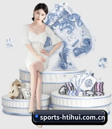 sports-htihui.com.cn APP 界面